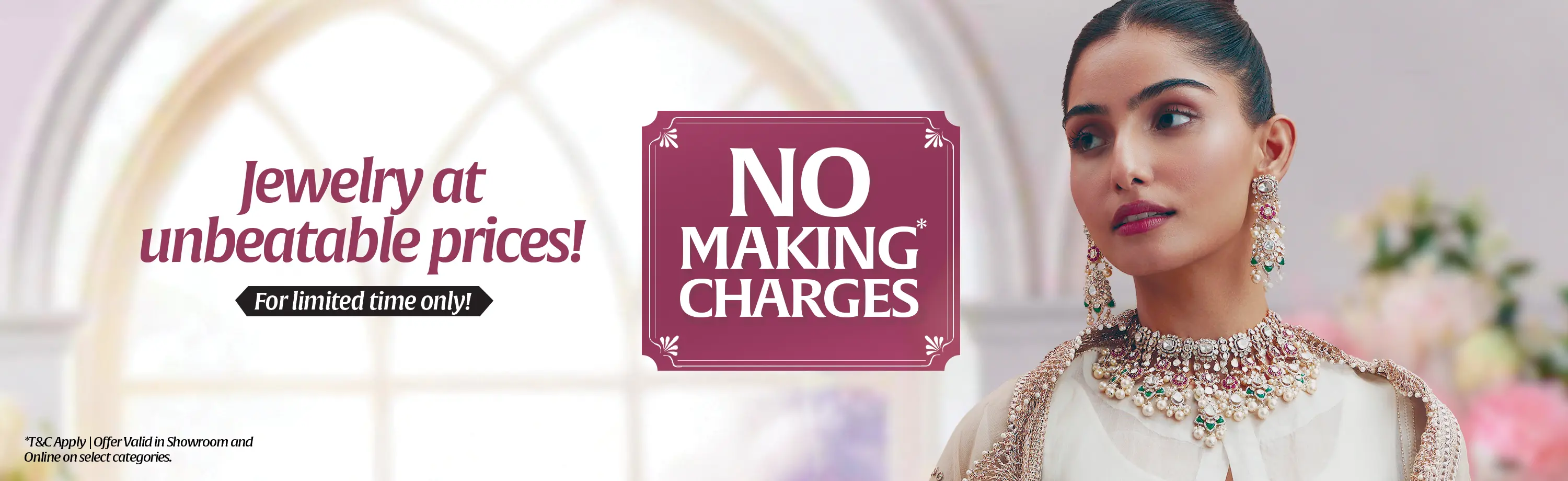 No Making Charges Desktop Banner